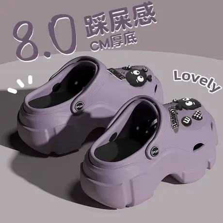 煤球厚底洞洞鞋女款2025新款夏季海边沙滩增高跟包头凉拖鞋女外穿图片