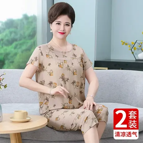 妈妈棉绸睡衣女夏短袖薄款可外穿家居服套装中老年人大码2025新款图片