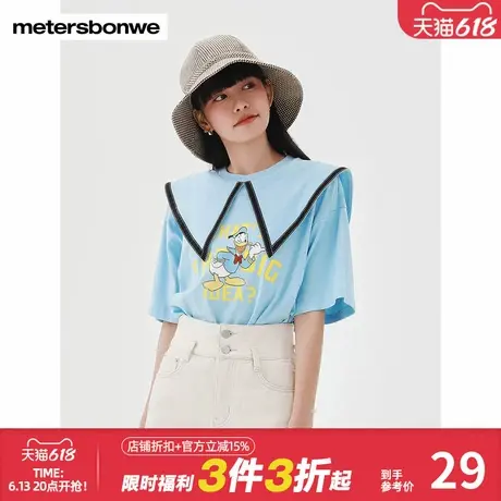 美特斯邦威全棉女夏季MTEE唐老鸭水手领针织短袖t恤上衣舒适百搭图片