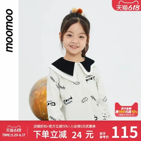 【太空漫游】moomoo童装女童时尚个性不对称领甜美衬衫秋冬季新款商品大图