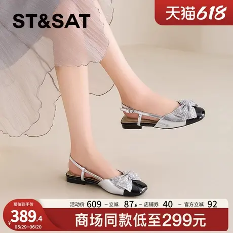 星期六2025超火绝美圆包头凉鞋女夏季配裙子法式玛丽珍凉鞋不累脚图片