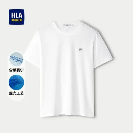 HLA/海澜之家丝光工艺短袖T恤25春夏新含莱赛尔提花高奢上衣男商品大图