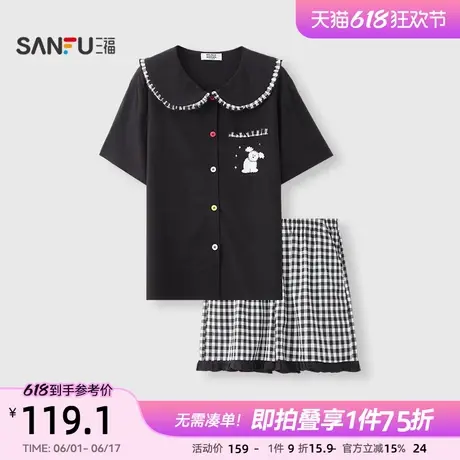 三福Brunch Brother联名女夏季娃娃领睡衣套装 趣味家居服497860商品大图