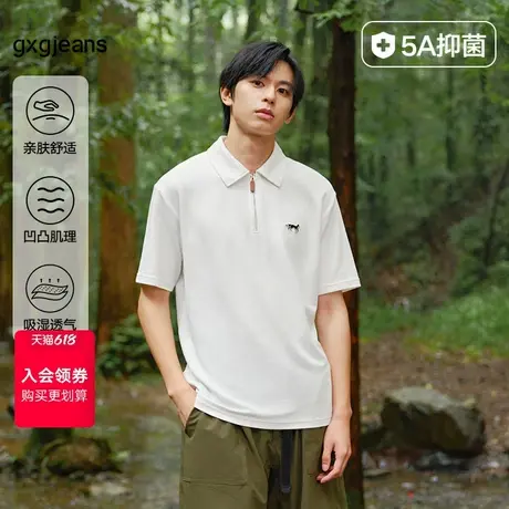 gxg.jeans男装2024年夏季新款翻领短袖POLOJ24D242027图片