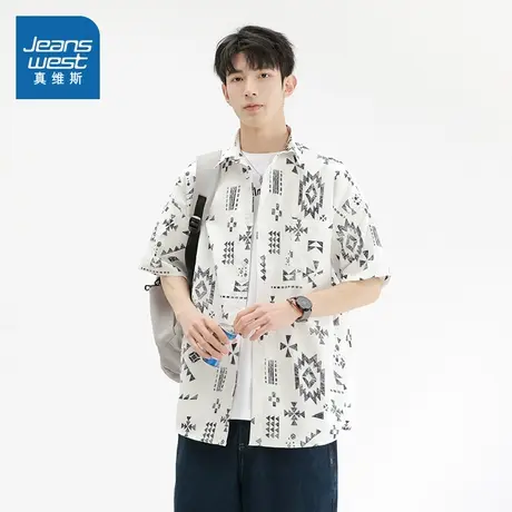 DS真维斯男装2025夏季新款简约休闲上衣潮流男士短袖通勤衬衫图片