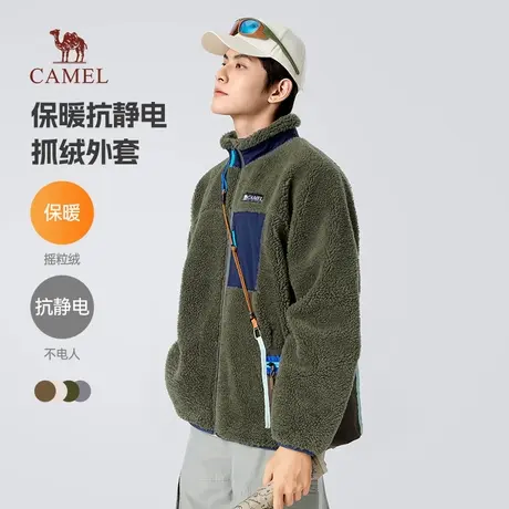 骆驼男装摇粒绒外套男秋冬季加绒夹克2025时尚休闲保暖抓绒衣男商品大图