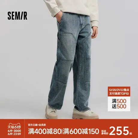 森柔牛仔|商场同款森马牛仔裤男怀旧复古工装裤2025春新款直筒裤图片