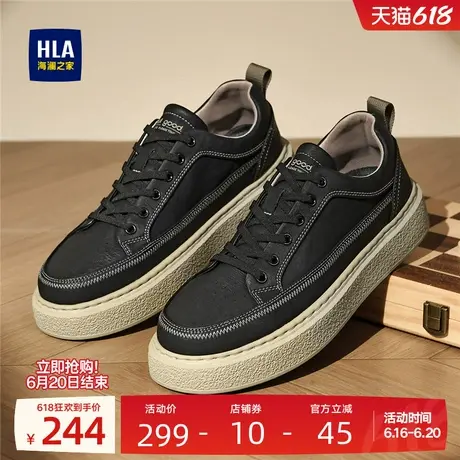HLA/海澜之家男鞋新款夏季新款百搭免系带板鞋耐磨舒适复古休闲鞋商品大图