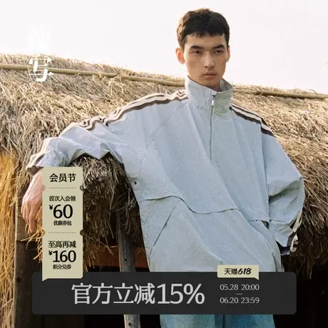 速写男装春秋折扣新款套头夹克条纹半拉链外套舒适挺阔侧开衩设计图片