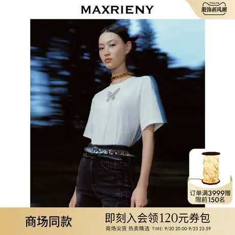 【商场同款】蝴蝶仙紫系列2.0MAXRIENY森系精灵后背蝴蝶T恤上衣女图片