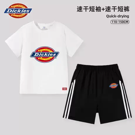 Dickies童装男童夏装套装儿童凉感速干运动两件套男孩短袖t恤薄A商品大图