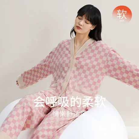 秋鹿【断码清仓】睡衣女春秋开衫V领撞色格子长袖长裤家居服套装商品大图