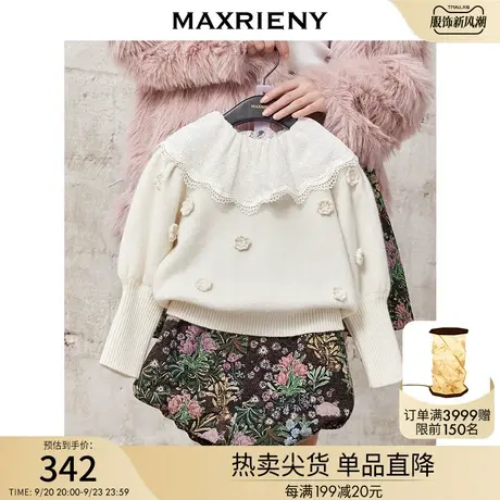 MAXRIENY女童装冬款套头娃娃领衣复古针织衫商品大图