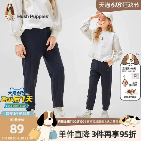 暇步士童装女童裤子春秋装新款儿童休闲长裤中大童束脚运动卫裤商品大图