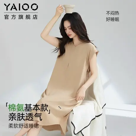 雅鹿睡裙女夏棉睡衣2025年新款宽松大码慵懒风女士家居服可外穿商品大图