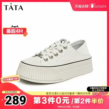 Tata/他她2024夏时尚简约百搭休闲板鞋女新款DWAK1AM4商品大图