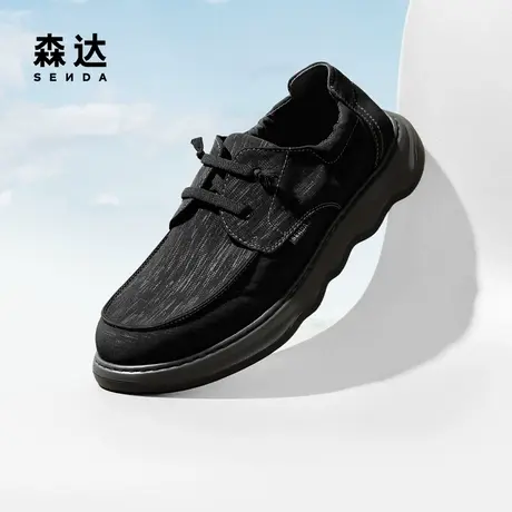 森达布鞋男款2025夏季新款舒适轻便厚底户外休闲鞋JDZ34BM5商品大图