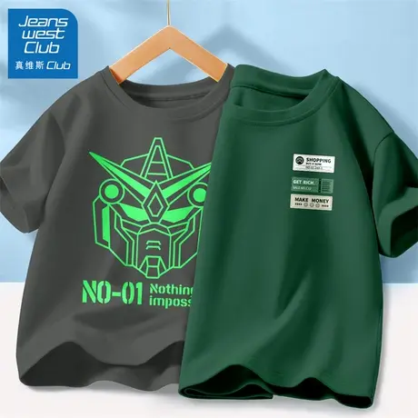 真维斯club男童短袖t恤儿童夏季2025新款帅气运动上衣夏装打底衫图片