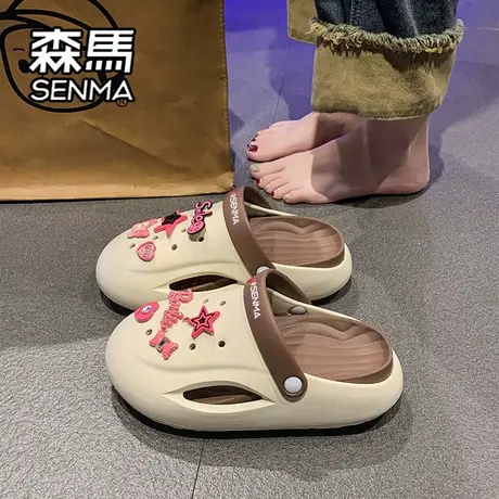 森马洞洞鞋女夏季外穿防臭防滑增高厚底包头拖鞋网红运动沙滩凉鞋商品大图
