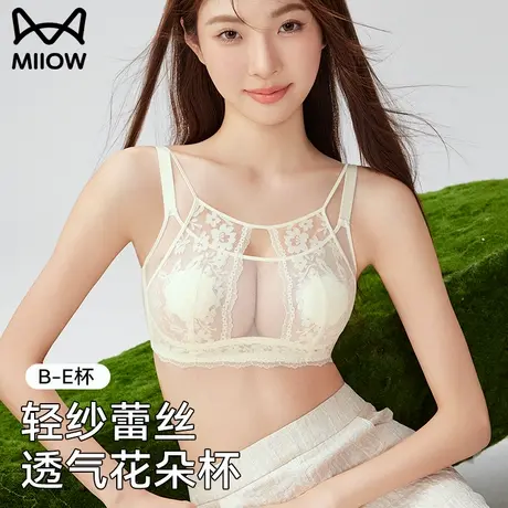 猫人蕾丝内衣女大胸显小夏薄款聚拢收副乳2025新款法式性感文胸罩商品大图
