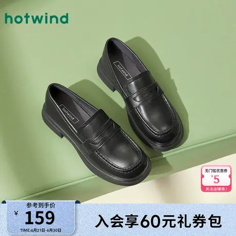 热风黑色小皮鞋女款25春新款经典百搭通勤乐福鞋质感软底休闲女鞋商品大图