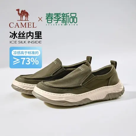 骆驼服饰|「凉感防泼水」男士爸爸中年休闲鞋舒适耐磨防滑透气商品大图