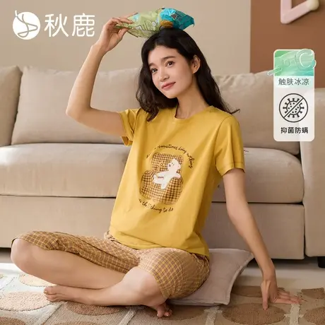 秋鹿妈妈柔软凉感纯棉睡衣女2025夏季短袖梭织色织格七分裤家居服商品大图