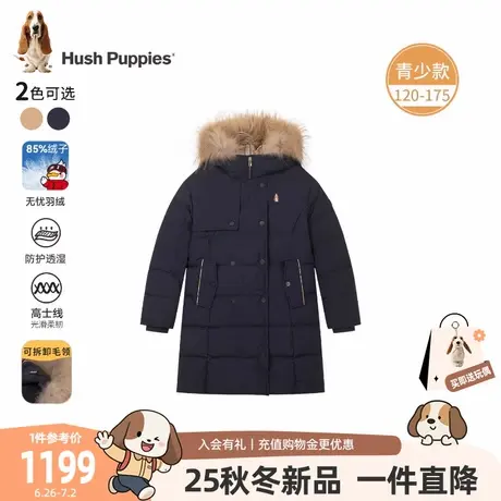 【25冬新品】暇步士童装女童羽绒服大童长款外套儿童透气保暖上衣商品大图