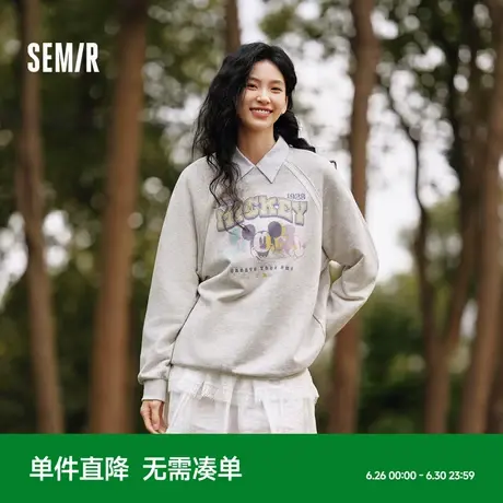 森马迪士尼合作系列卫衣女中长款圆领打底灰色2025新款宽松春装图片