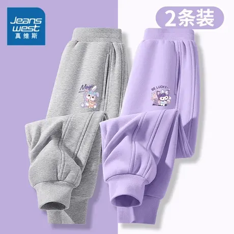 真维斯童装女大童秋装小女孩休闲长裤2025新款裤子儿童百搭直筒裤图片