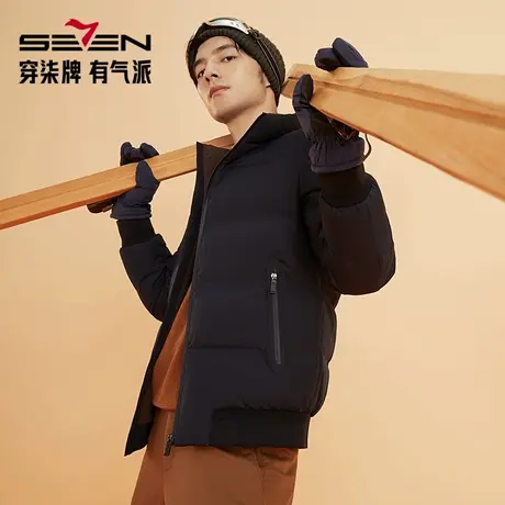 【拒水鸭绒】柒牌立领羽绒服男士2025冬季新款中青年加厚保暖外套商品大图