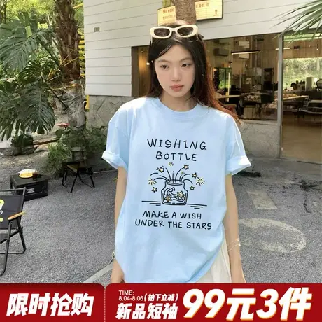2025夏季新款韩系减龄学院风奶蓝色短袖t恤女宽松百搭正肩上衣潮商品大图