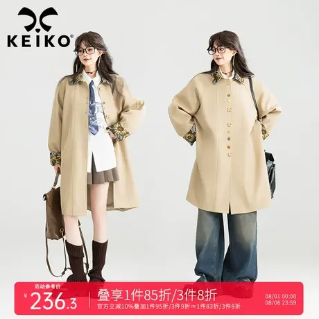 KEIKO 向日葵提花翻领休闲风衣女2025秋季法式通勤中长款夹克外套商品大图
