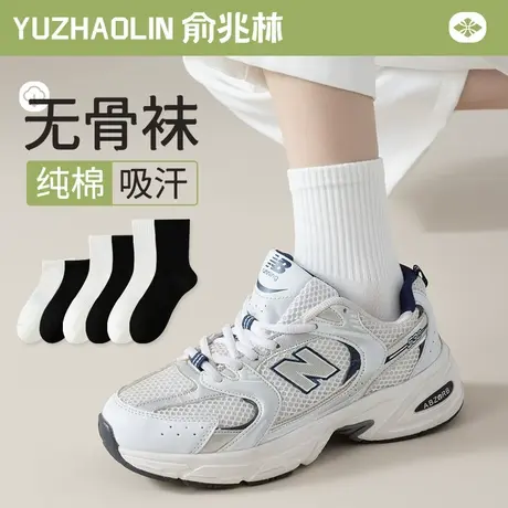 袜子女士中筒袜夏季薄款防臭春秋运动纯棉无骨短袜男士黑白色长袜商品大图