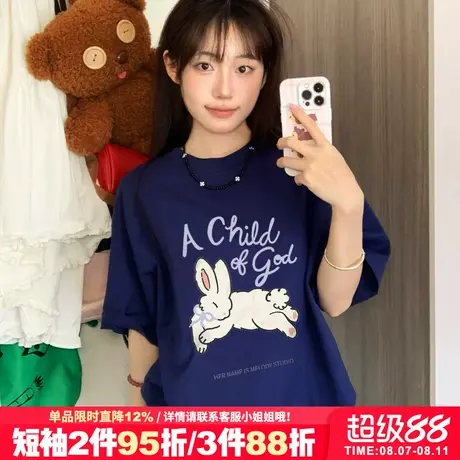 ulzzang可爱风卡通兔子印花藏蓝色短袖t恤女夏季新款宽松显白上衣商品大图