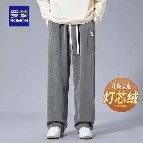 【灯芯绒】罗蒙男士潮流休闲裤2025秋季新款垂坠感直筒裤百搭长裤商品大图