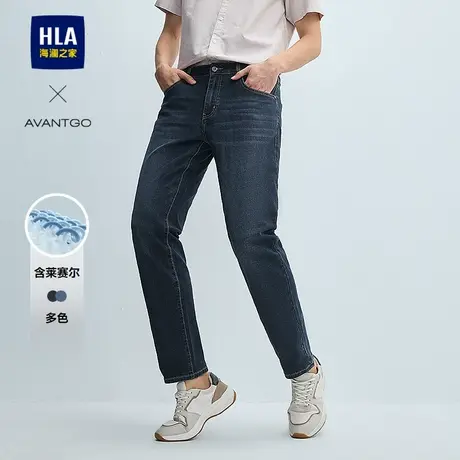 HLA/海澜之家轻商务经典系列牛仔裤2025春秋新款五袋款直筒裤子男图片