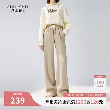 秋水伊人百搭直筒加绒休闲裤2025年冬季新款女装抽绳松紧腰长裤商品大图