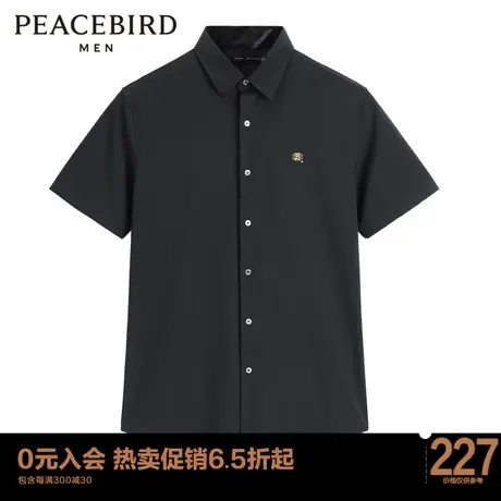 太平鸟男装 2023夏季刺绣短袖衬衣商务休闲男士青年黑色修身衬衫商品大图