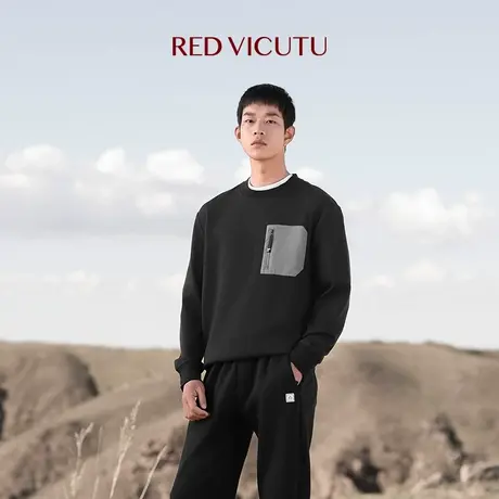 VICUTU/威可多男士长袖T恤舒弹亲肤时尚商务休闲百搭上衣商品大图