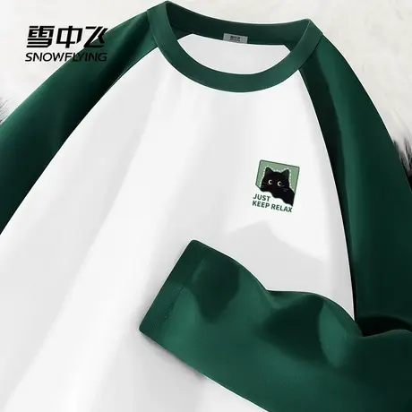 雪中飞长袖t恤男春秋2025新款宽松休闲上衣青少年不撞款打底衫PC图片