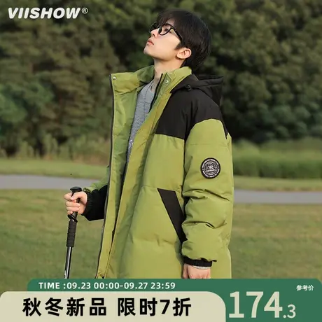 VIISHOW连帽棉服男冬季加厚保暖棉袄冲锋夹克潮牌宽松面包服外套商品大图