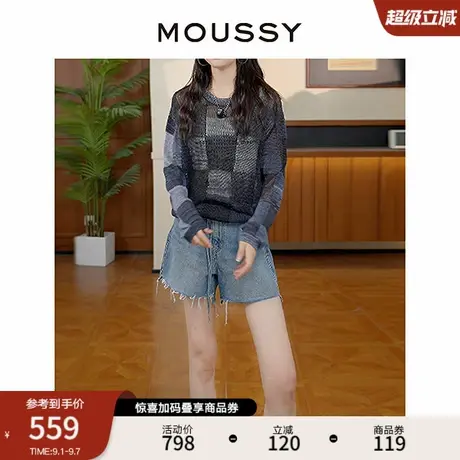 MOUSSY 2025秋季新品复古休闲风撞色拼接毛针织衫女028IAC70-1037商品大图