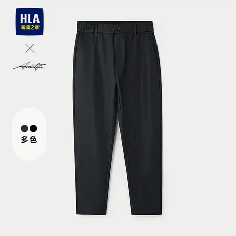 HLA/海澜之家轻商务锥形长裤25秋季新款半松紧腰抗皱休闲裤子男士商品大图