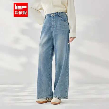 IEF/爱依服【大码女装】2025秋季新款韩版简约通勤百搭牛仔阔腿裤图片