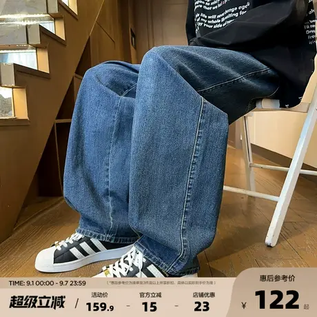 唐狮25春秋新款美式复古牛仔裤男百搭水洗宽松直筒休闲长裤子潮WW图片