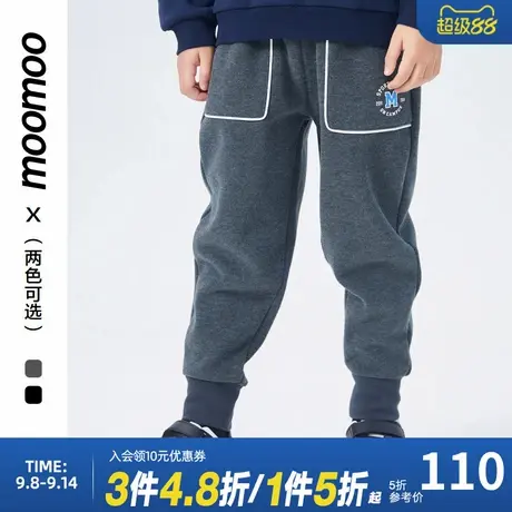 moomoo童装加绒长裤男童冬新款精致字母刺绣时髦撞色百搭裤子商品大图