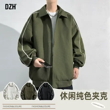 男士休闲痞帅外套高级感轻熟风男装2023新款秋装绿色上衣男款夹克商品大图