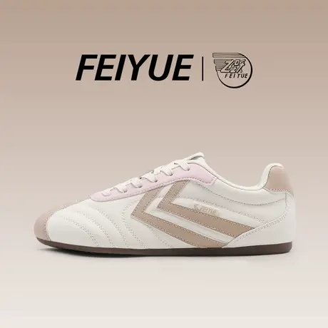 feiyue/飞跃女鞋德训鞋女2025秋季新款爆款休闲薄底运动赛车鞋子商品大图