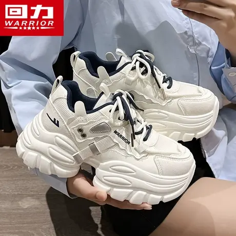 回力厚底老爹鞋秋季女鞋2025新款轻便运动鞋女初中生休闲小白鞋子商品大图